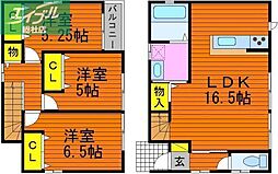 JR山陽本線 西阿知駅 徒歩16分