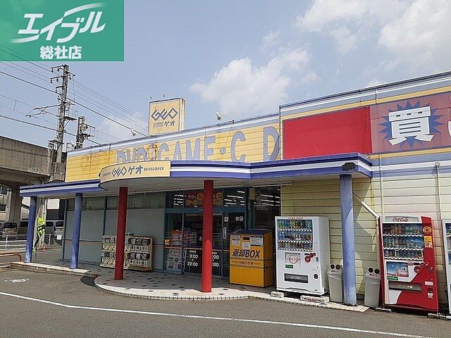 周辺