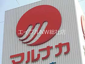 岡山県総社市中央6丁目（賃貸アパート1K・1階・23.77㎡） その24