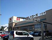 ハローズ総社店 488m