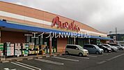 山陽マルナカ一宮店 1624m