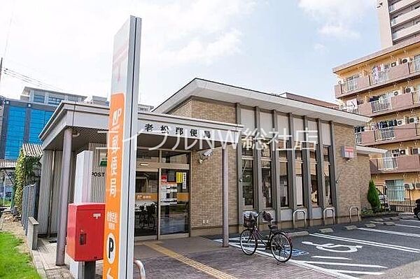 岡山県倉敷市老松町2丁目(賃貸マンション2LDK・1階・55.23㎡)の写真 その26