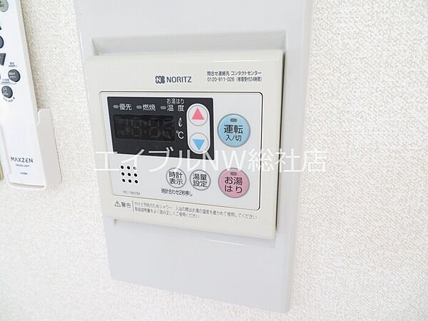 岡山県倉敷市老松町2丁目(賃貸マンション2LDK・1階・55.23㎡)の写真 その15