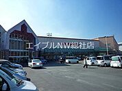 山陽マルナカチボリ店 837m