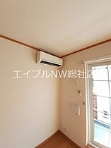 岡山県倉敷市茶屋町（賃貸アパート2LDK・2階・57.22㎡） その10