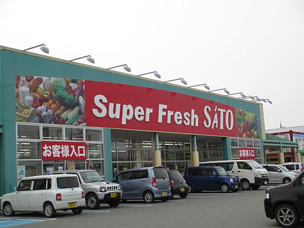 画像21:スーパーフレッシュさとう 豊岡九日市店（348m）