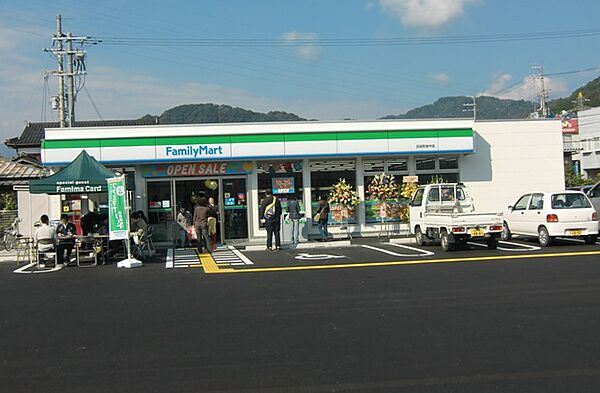 画像18:ファミリーマート 日高町岩中店（957m）