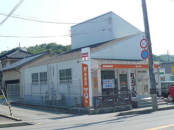 ファミールコーポ高屋　1棟 ｜兵庫県豊岡市高屋(賃貸アパート2DK・2階・36.36㎡)の写真 その20