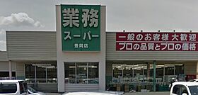 アメニティ豊岡III  ｜ 兵庫県豊岡市中陰（賃貸マンション1K・2階・23.40㎡） その15