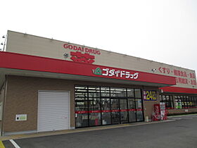 ココミッドタウンB  ｜ 兵庫県豊岡市九日市中町（賃貸アパート1R・1階・32.71㎡） その25