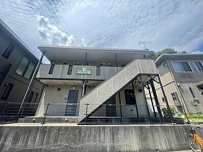 外観 外観