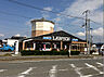 周辺：ローソン 豊岡下陰店（424m）