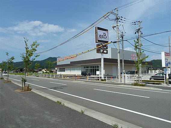 山菱コーポラス_周辺_5