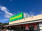 マルワ　豊岡三坂店（663m）