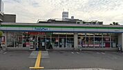 ファミリーマート 豊岡城南町店（531m）
