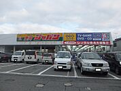 ジャパン 豊岡店（1022m）