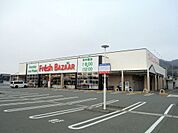 フレッシュバザール 豊岡九日市店（2004m）