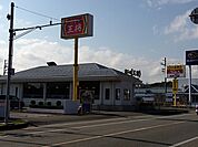 餃子の王将 豊岡店（470m）