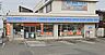 周辺：ローソン 豊岡城南町店（423m）
