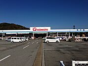 コメリ ハード＆グリーン日高水上店（3053m）