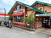 コメダ珈琲店 豊岡店（413m）