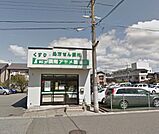 阪神調剤アヤメ薬局店（386m）