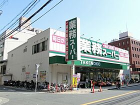 サムティガーデン江坂II  ｜ 大阪府吹田市南吹田5丁目16番28号（賃貸マンション1DK・5階・29.08㎡） その26