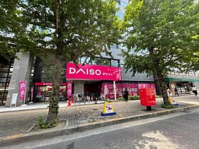 江坂アパートメント  ｜ 大阪府吹田市江坂町1丁目（賃貸マンション1R・9階・29.00㎡） その27