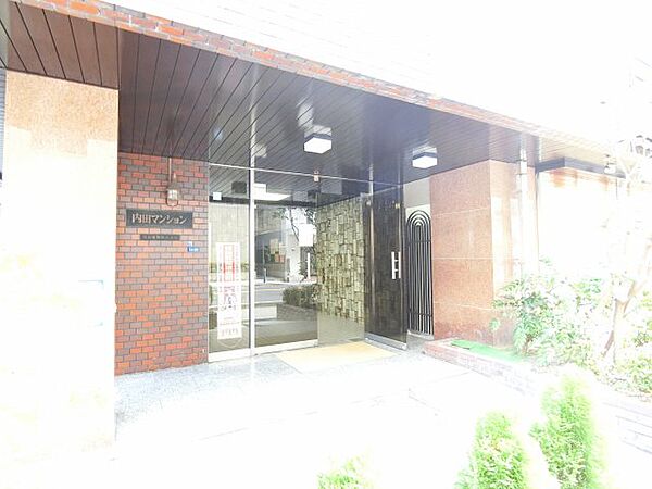 内田マンション ｜大阪府吹田市江坂町1丁目(賃貸マンション3DK・10階・58.32㎡)の写真 その17