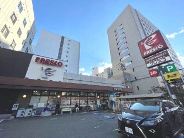 画像21:【スーパー】FRESCO(フレスコ) 江坂店まで157ｍ