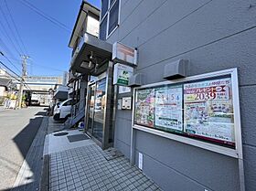 プレサンス江坂ベルフィーヌ  ｜ 大阪府吹田市垂水町1丁目（賃貸マンション1LDK・3階・30.08㎡） その25