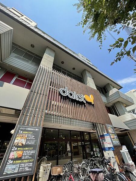 内田マンション ｜大阪府吹田市江坂町1丁目(賃貸マンション2LDK・4階・58.32㎡)の写真 その28