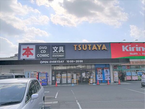 画像18:【レンタルビデオ】TSUTAYA上新田店まで799ｍ