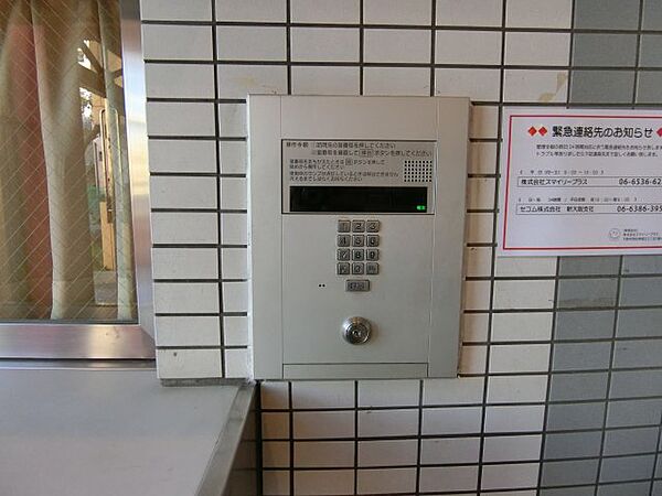 グランコート江坂 ｜大阪府吹田市江坂町2丁目(賃貸マンション1K・5階・22.50㎡)の写真 その17