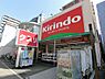 周辺：【ドラッグストア】キリン堂 江坂店まで148ｍ