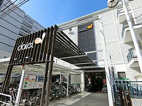 Luxe江坂II  ｜ 大阪府吹田市江坂町1丁目21-26（賃貸マンション1K・8階・24.60㎡） その19