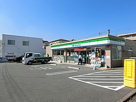 プロスパー緑地公園  ｜ 大阪府吹田市江坂町5丁目（賃貸マンション1DK・2階・32.99㎡） その27