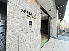 セレニテ江坂グランデ  ｜ 大阪府吹田市江坂町2丁目（賃貸マンション1K・13階・22.86㎡） その20