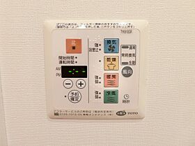 レジディア江坂  ｜ 大阪府吹田市江坂町1丁目（賃貸マンション1K・5階・25.37㎡） その13