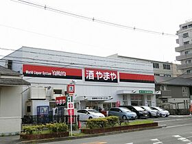 大阪府吹田市南金田1丁目（賃貸マンション1LDK・4階・36.81㎡） その20