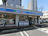 周辺：【コンビニエンスストア】ローソン 内環吹田芳野町店まで110ｍ