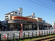 松山生協久米店まで徒歩７分！近隣にスーパーが複数ございますので比較購買できて便利です！