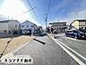 その他：前面道路含む現地写真です