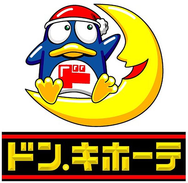 グラーツィア畠中 408｜福岡県北九州市小倉北区三萩野１丁目(賃貸マンション1K・4階・30.45㎡)の写真 その23