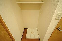 室内洗濯機置場