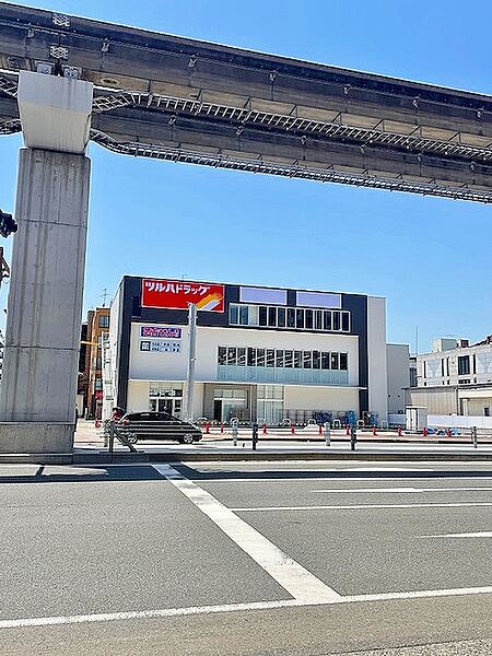 ウイングスミュゼ