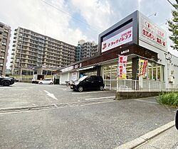 エルデルポ志井 306 ｜ 福岡県北九州市小倉南区志井１丁目18-29（賃貸アパート1K・3階・24.88㎡） その28