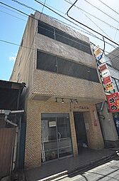 イーグルビル