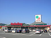 ☆HalloDay（ハローディ） 貫店（1470m）