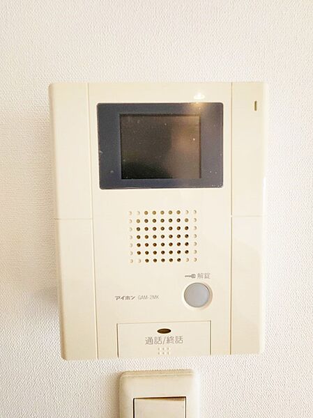 ノースステイツ片野